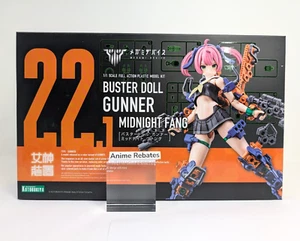 AUTHENTIC* Megami Device BUSTER DOLL GUNNER MIDNIGHT FANG Plastic Model Kit - Bild 1 von 6