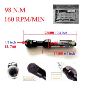 Mini chiave a percussione pneumatica 1/2" cassetta degli attrezzi ad aria compressa cricchetto pistola a sonaglio - Foto 1 di 6