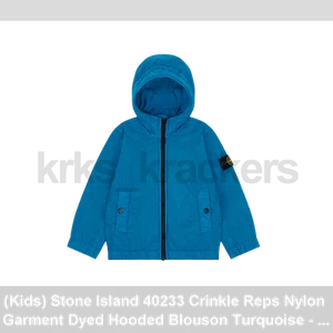 (Kids) Stone Island 40233 Crinkle Reps Nylon Garment Dyed Hooded Blouson Turquoi - Picture 1 of 4