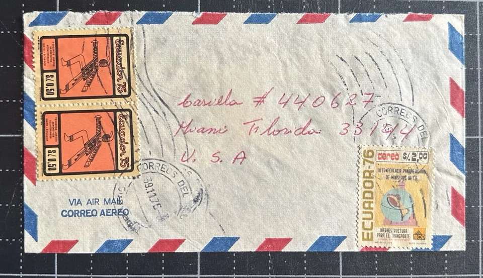 1975 Ecuador Airmail Cover Guayaquil To Miami Florida USA Stamp Used - Image 1 of 2