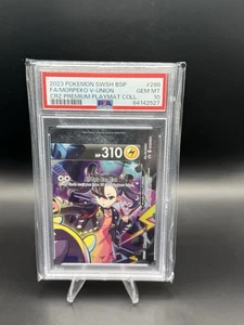2023 Pokemon SWSH Premium Playmat Collection #288 Morpeko PSA 10 (Top Right) - Picture 1 of 2