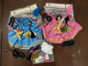 FUZZY Muffy Hoppy Avena VANDERBEAR Wear - TRAJE NABCO Bal Mascarilla Lote - Imagen 1 de 7