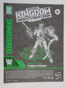 Kingdom Tigatron INSTRUCTIONS SHEET Transformers WFC Beast Wars - Picture 1 of 3