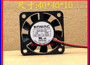 NONOISE G4010L12C 4010 DC12V 0.100A 4CM 2-Wire Silent Server Cooling Fan - Picture 1 of 2