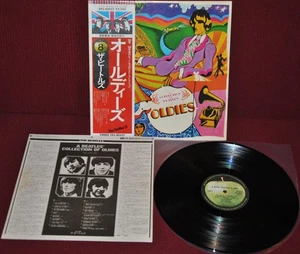 THE BEATLES - A COLLECTION OF OLDIES - APPLE EAS-80557 1976 - LP JAPAN OBI NM - Picture 1 of 2