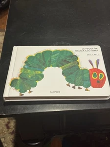 La Pequeña Oruga Glotona Eric Carle Spanish Board Book Very Hungry Caterpillar - Picture 1 of 3