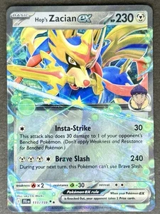 Hop's Zacian ex 111/159 Ultra Rare Journey Together Pokemon Card TCG NM+ - Picture 1 of 2