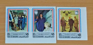 Ras Al Khaima 1972 Imperforate MNH French President Georges Pompidou - Picture 1 of 1