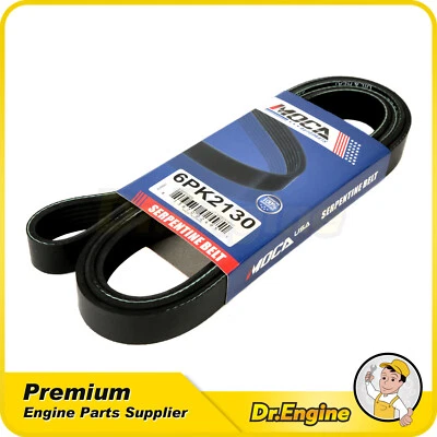 EPDM Serpentine Belt 6PK2130 Fit 1993 1995 Volkswagen EuroVan 2.5L - Image 1 of 4