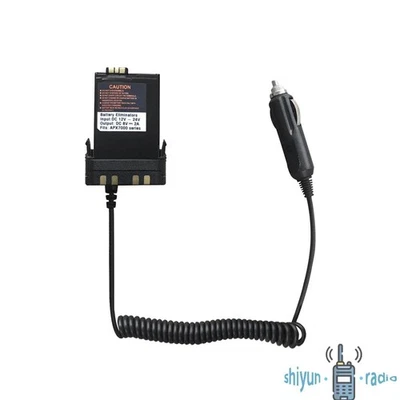 Eliminador de batería de coche para radio APX6000 APX7000 APX8000 SRX2200 12-24V Foto 1 de 2