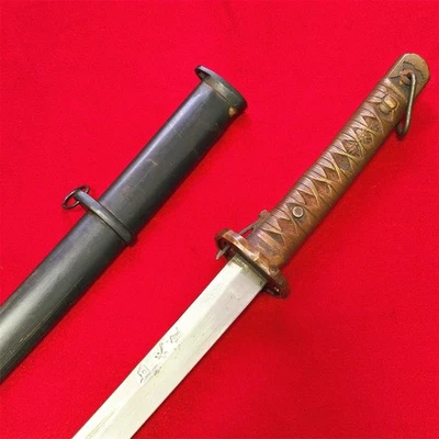 Cuchillo Katana Samurai Espada Japonesa Suboficial Mango de Latón Hoja Firmada Acero Saya W# Foto 1 de 4