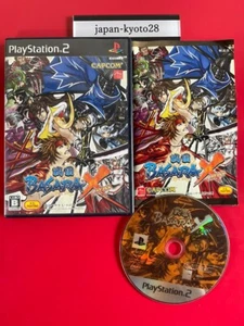 Sengoku Basara X PS2 Capcom Sony PlayStation 2 From Japan jp - Picture 1 of 8