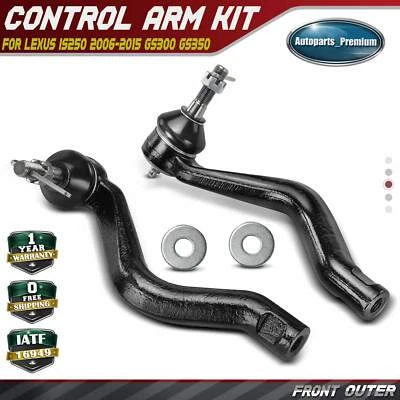 2x Front Outer Steering Tie Rod End for Lexus IS250 06-15 GS300 GS350 IS300 AWD - Image 1 of 4
