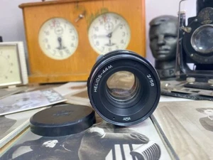 Helios 44m KMZ CLA 58mm F2 portrait DSLR M42 Mount Manual - Picture 1 of 14