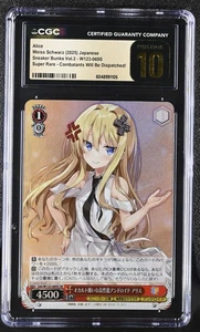 Alice W123-069S SR Weiss Schwarz Sneaker Bunko V2 Combatants CGC 10 PRISTINE - Picture 1 of 1