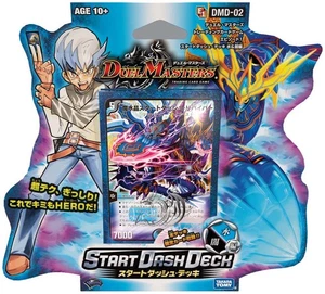 Duel Masters Start Dash Deck DMD-02 Water & Dark Edition - Picture 1 of 1