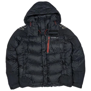 Montbell Puffer Jacket - Picture 1 of 8