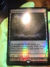 MTG Magic The Gathering Overgrown Tomb Zendikar Expeditions ⭐️ NM/NM-⭐️Unplayed