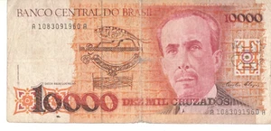 Brazil Banknote 10000 Cruzados 1988 C196 / P-215a - A1083091960A - Imagen 1 de 2