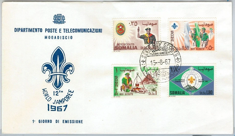 63016 - SOMÁLIA - HISTÓRIA POSTAL - CAPA FDC Scott # 310/3 - 1967 BOY SCOUTS - Imagem 1 de 1