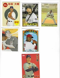 2007 Topps WALMART U-Pick MATSUZAKA HELTON RAMIREZ BAY MATTHEWS IGAWA - Picture 1 of 1