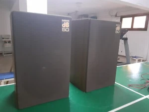 Diffusori acustici Goodmans dB 50 - Foto 1 di 7