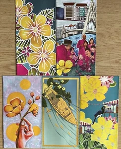 Brunei Raya packet Progresif 5 pcs Set + 1 Brochure New - Picture 1 of 5