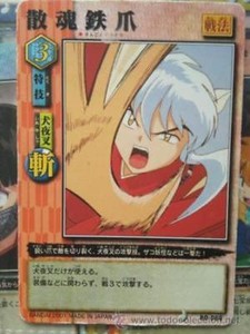 inu yasha inuyasha rumiko takahashi card game BO 066