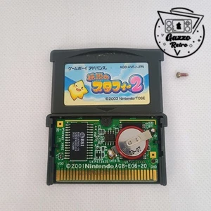 THE LEGENDARY STARFY 2 (Gameboy Advance) Nintendo US SELLER FAST SHIPPING - Picture 1 of 2