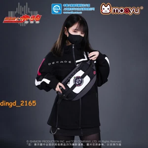 Anime Kamen Rider Década Paquete de Cintura Mochila Bolso de Hombro Paquete de Pecho Oxford Nuevo - Imagen 1 de 8