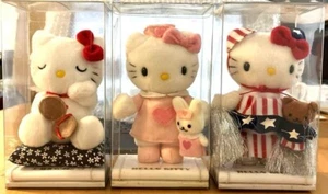 Sanrio Hello Kitty Monthly Puppe 3er Set Plüschtiere Selten Kawaii Japan. - Bild 1 von 7
