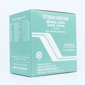 Tiktakam Kwatham (Tablet)-100 Tablets, (Pack Of 1) Arya Vaidya Sala Kottakkal - Picture 1 of 3