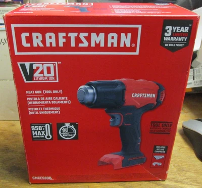 CRAFTSMAN 20V MAX Heat Gun, Tool Only - Image 1 of 4