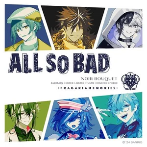 [CD] ALL SO BAD Nomal Edition FRAGARIA MEMORIES (NOIR BOUQUET) VICL-37732 NEW - Picture 1 of 1