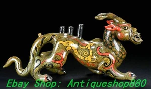 9.2'' Old Hetian Jade lacquerware Gold Carving Dragon Loong Beast Beast Statue - Picture 1 of 9