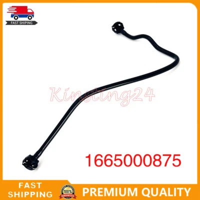 Шланг охлаждающей жидкости двигателя для Mercedes-Benz GLE350 2016-2018 ML350 2012-2015 W166 3,5 л - Изображение 1 из 4