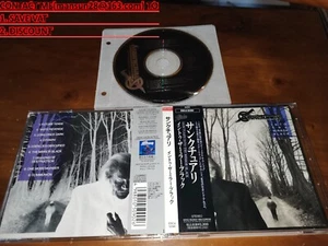 Sanctuary / Into The Mirror Black JAPAN ESCA-5090 *R - Picture 1 of 1