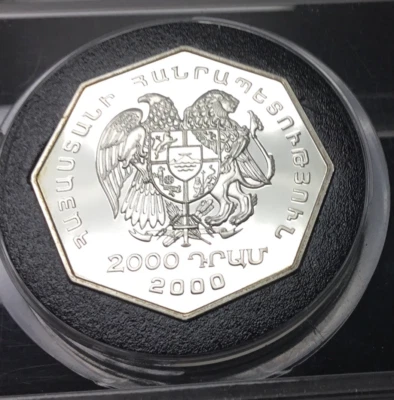 Armenia 2000 dram plata prueba 2000 Millennium St. Georges & the Dragon KM#88 Foto 1 de 4