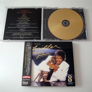 JAPAN GOLD CD Michael Jackson – Thriller 2001 NEAR MINT EICP 22 - Picture 1 of 5