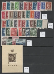 Croatia 2 Pages MH / MNH Sets, Souvenir Sheet Etc CV $66+ - Picture 1 of 2