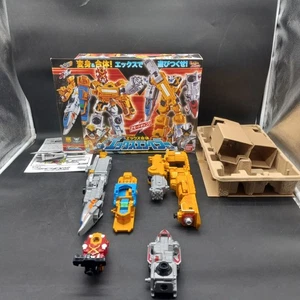 Near Mint* Bandai Lupine Ranger VS Patranger VS Vehicle Series DX X Emperor Set - Foto 1 di 3