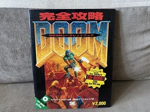 Doom - Japanese Guide Edition + Game PC DOS - Picture 1 of 9