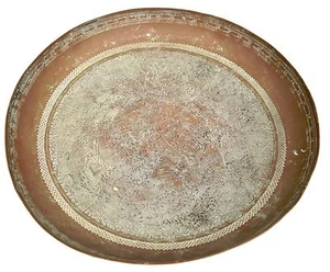 Copper Tray Platter Embossed Silver Hunting Horse Riders Animals Persian Islamic - Picture 1 of 9
