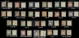 DR ex 1- 29 teilweise gerpüft, gestempelt;  bitte auswaehlen!! #d375 - Bild 1 von 5