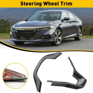 For Honda Accord 18-22 Carbon Steering Wheel Frame Cover Trim Accessories A - Picture 1 of 27