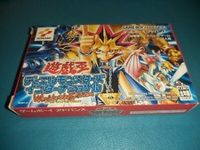 GAME BOY ADVANCE - YO GI OH - Zero Video Game