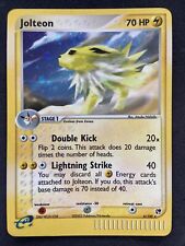 Eevee, EX Sandstorm, TCG Card Database