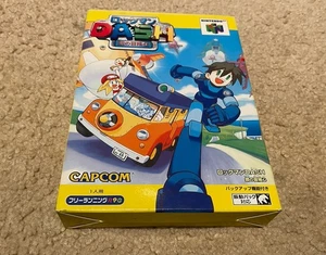 Rockman Dash n64 Japanese Version - Picture 1 of 3