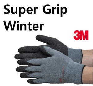 3M Super Grip Winter Gloves Nitrile Foam Coated Warm In Cold Weather SEE PICS! - Picture 1 of 8