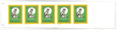 Macau 1992 Year of The Monkey booklet/5 Stamps Scott 662a MUH 32-25 - Image 1 of 2